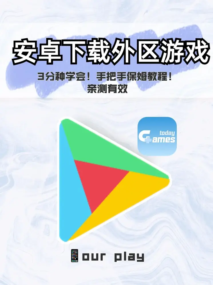 esball世博官网登录网址截图0