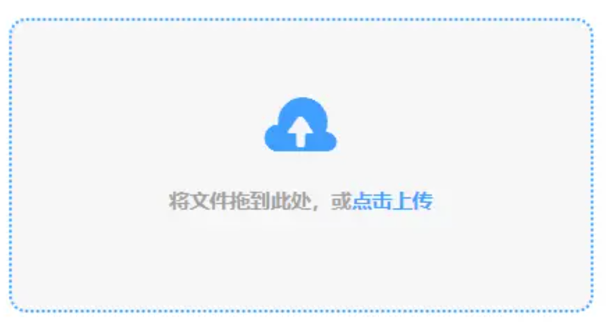esball世博官网登录网址使用讲解 - 添加文件